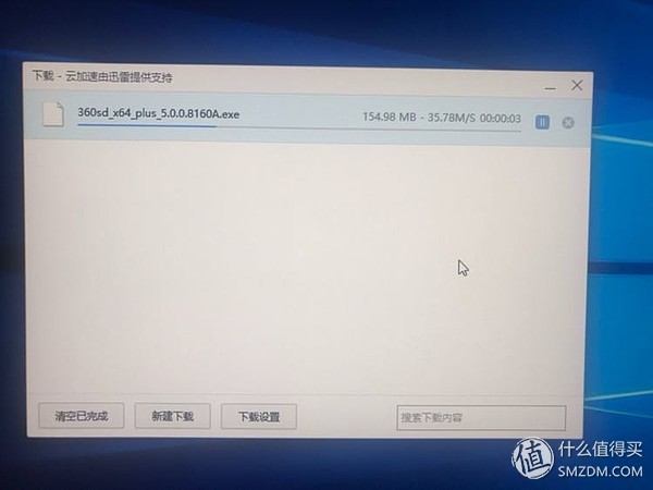 别哭，车门钥匙在这。蜗牛星际j1900 Nas网卡解锁记