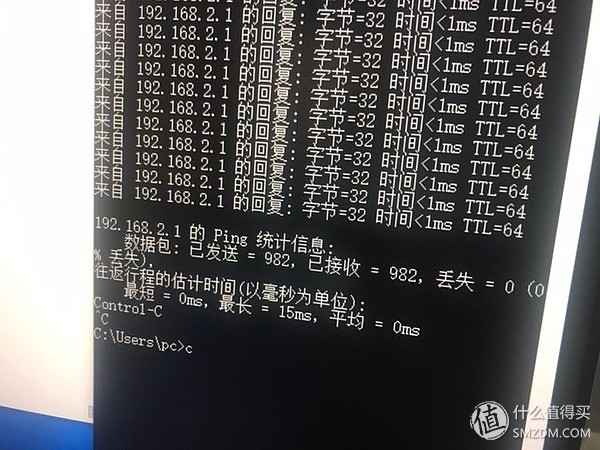 别哭，车门钥匙在这。蜗牛星际j1900 Nas网卡解锁记
