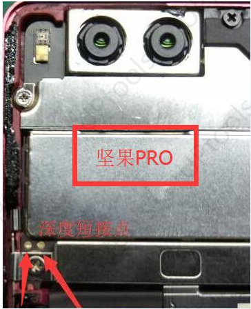 坚果 pro 9008短接图.png