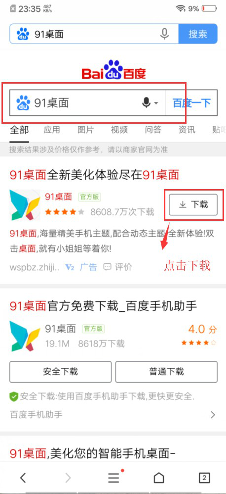 图片12.png